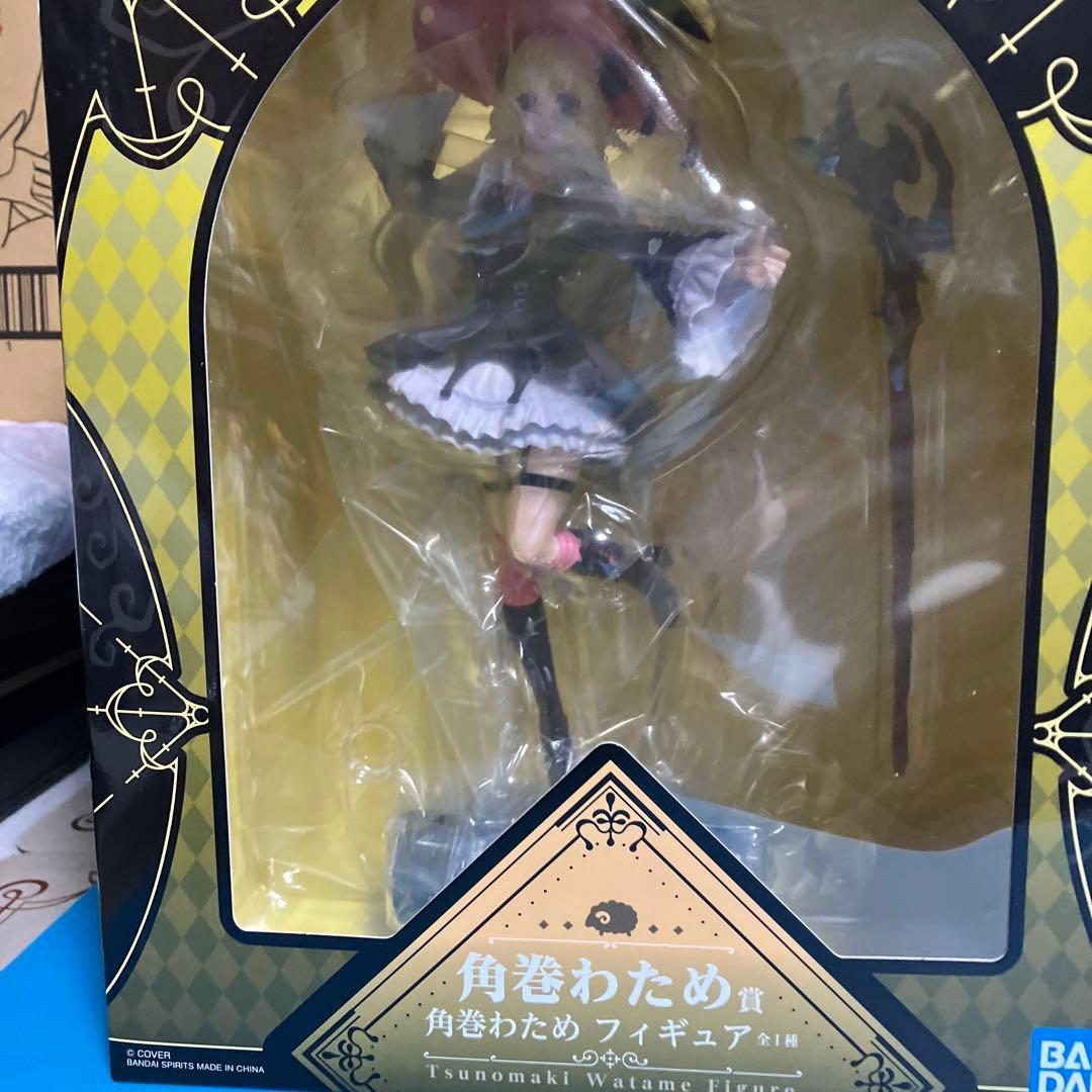 一番くじ ホロライブ 大神ミオ 角巻わため フィギュア - メルカリ