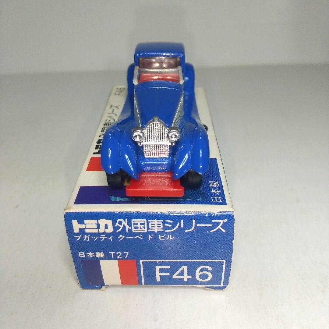3703)トミカ 青箱 日本製 ブガッティ クーペ ド ビル - メルカリ