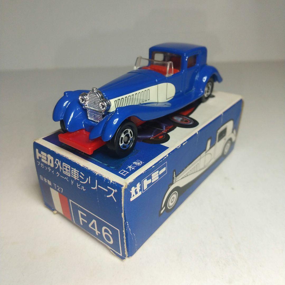 3703)トミカ 青箱 日本製 ブガッティ クーペ ド ビル - メルカリ