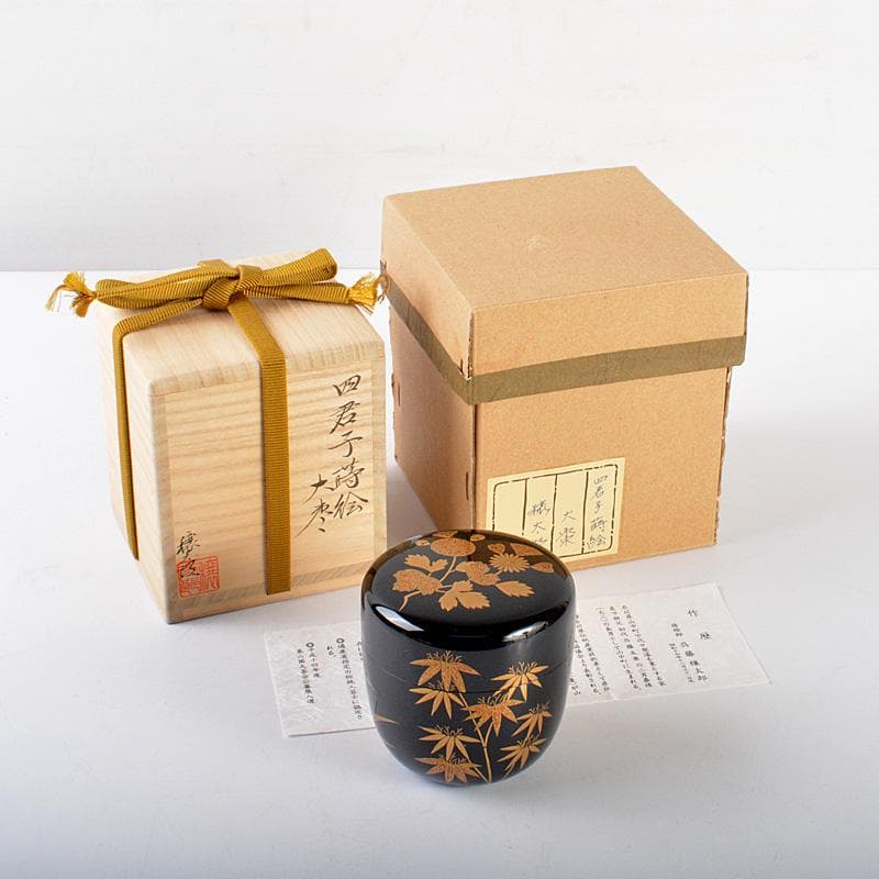 茶道具 山中塗 呉藤穣太郎作 四君子蒔絵 大棗 共箱 V R5448 - メルカリ