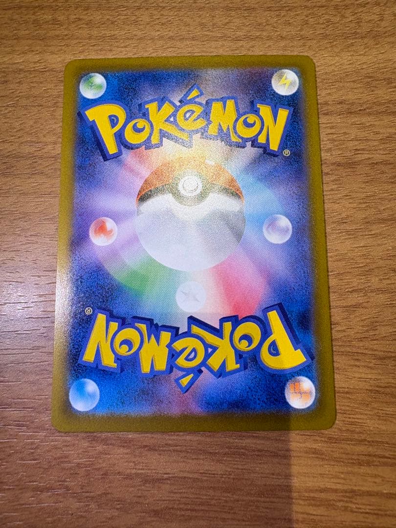 【ムニキスゼロ】メイのはげまし SAR