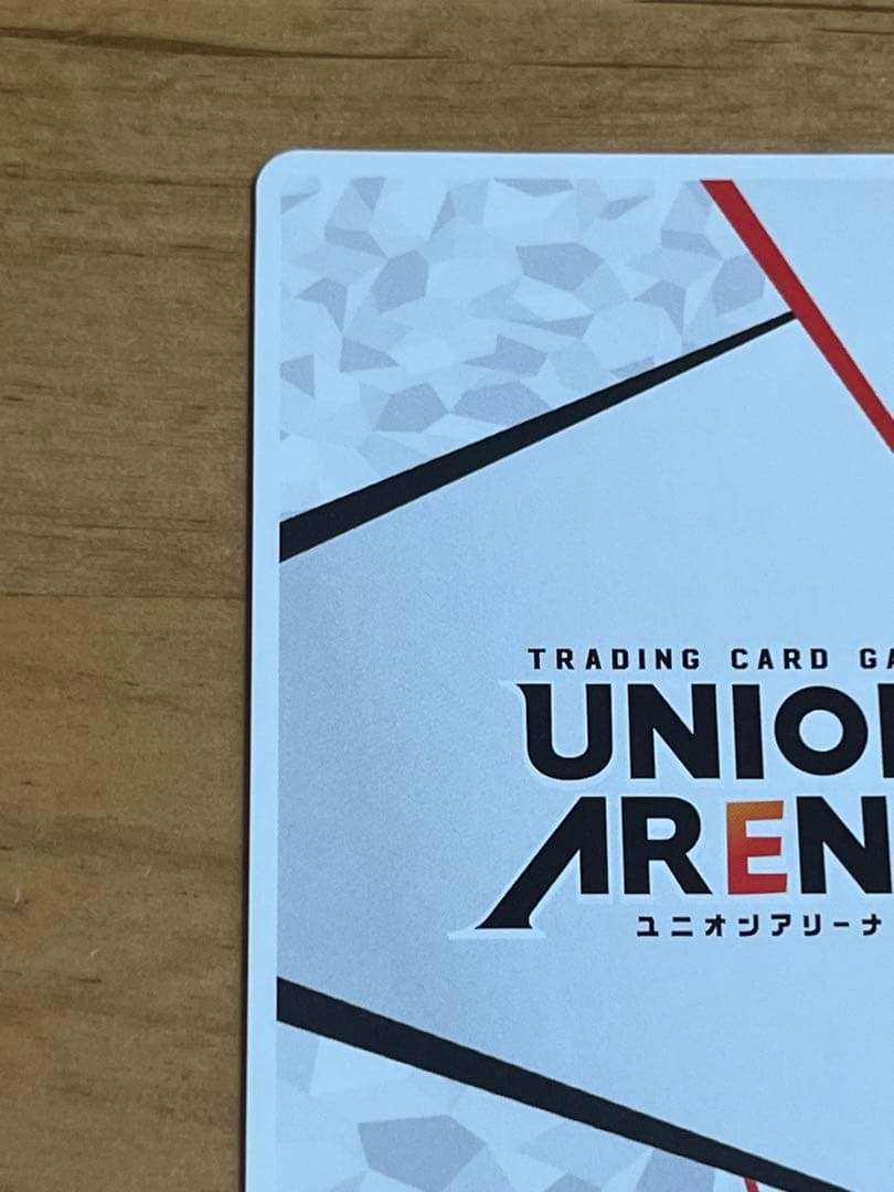 ToLOVEる トラブル 黒咲　芽亜　ACTION POINT