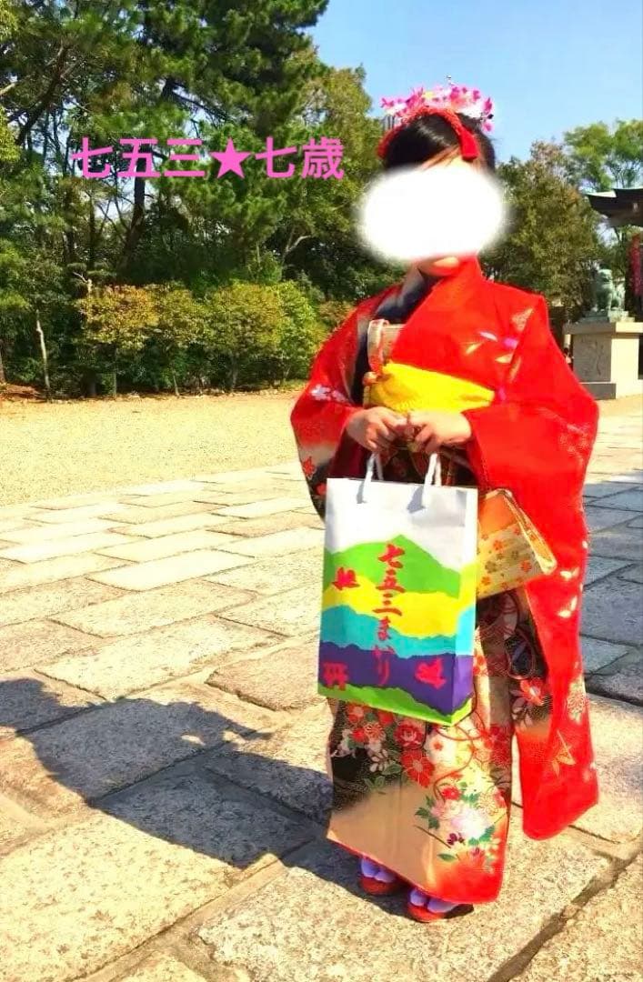 七五三★七歳★フルセット★正絹★帯2セット付