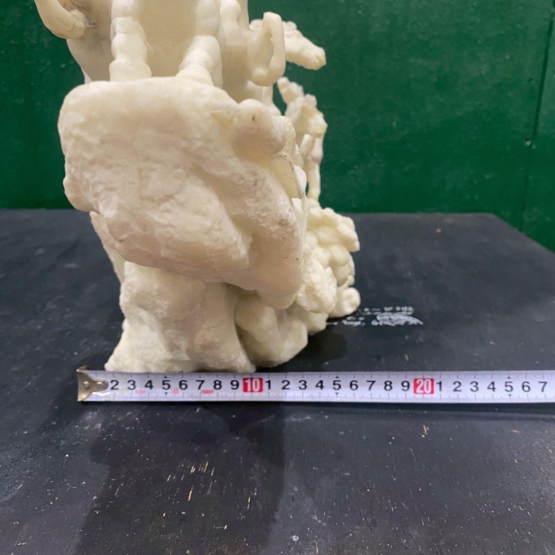 八馬 群像 重圧 置物 インテリア 昭和レトロ アンティーク 縁起物 風水