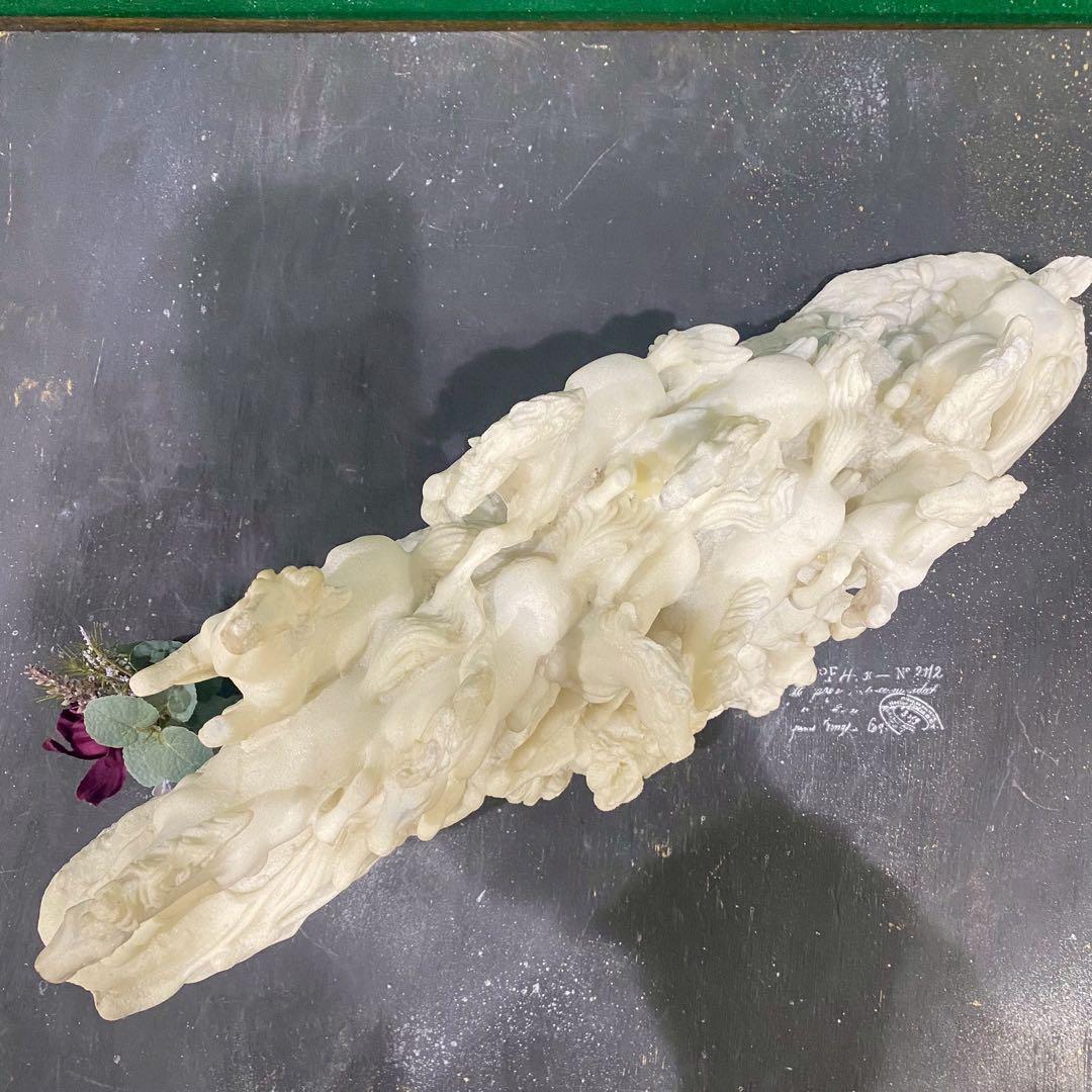 八馬 群像 重圧 置物 インテリア 昭和レトロ アンティーク 縁起物 風水