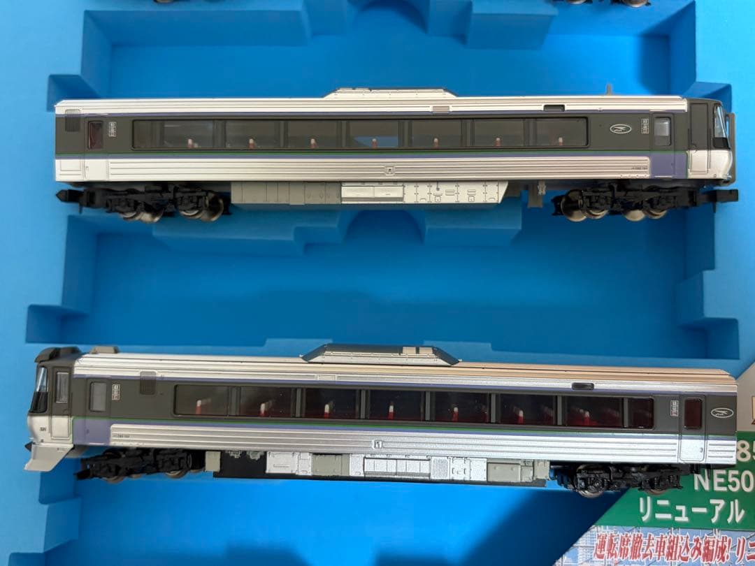 鉄道模型　Nゲージ　マイクロエース　A0986 785系　NE501編成　レア
