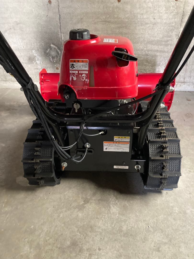 北海道　ホンダ　除雪機　ユキオス