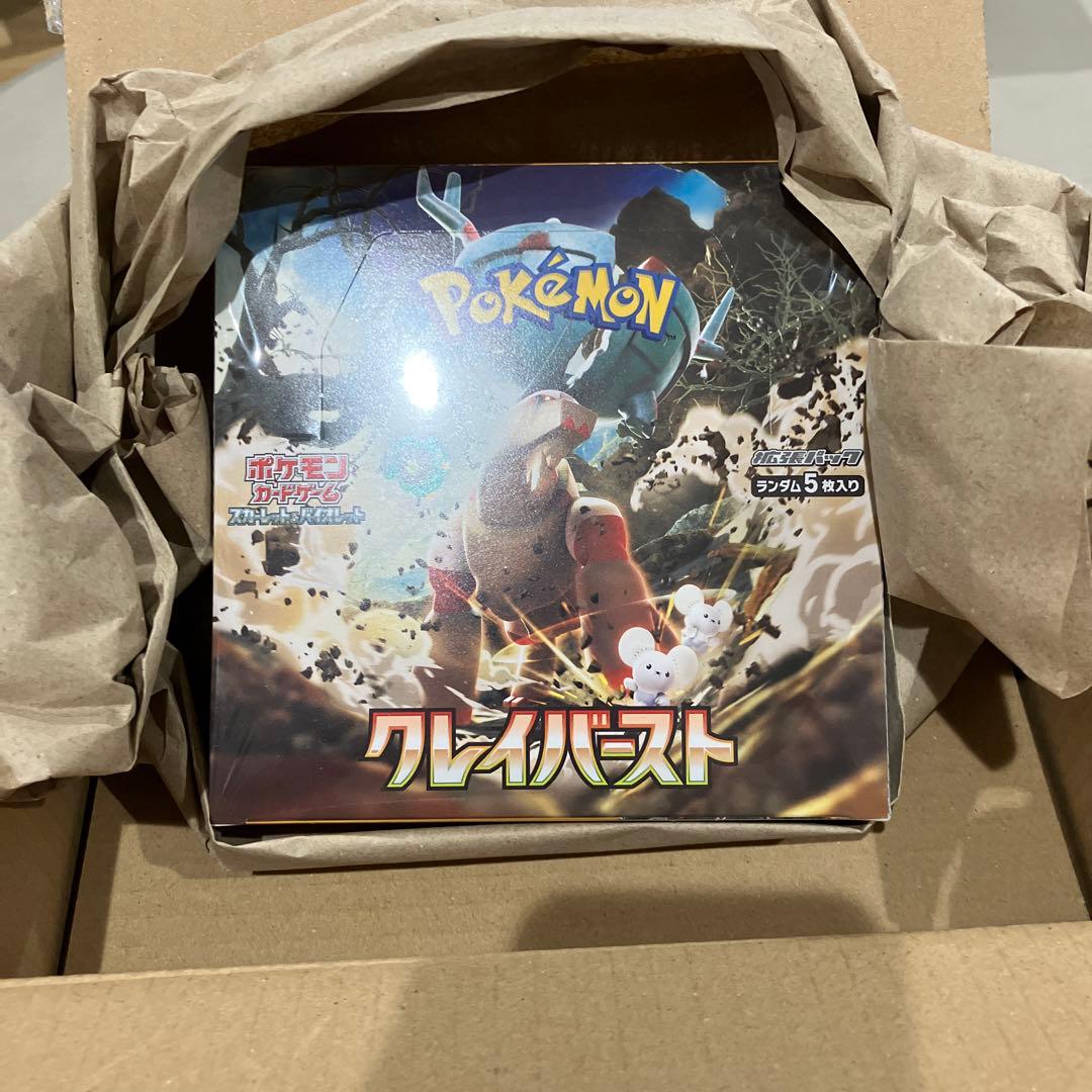 クレイバーストBox シュリンク付き ポケセン L108662225 - ポケモン