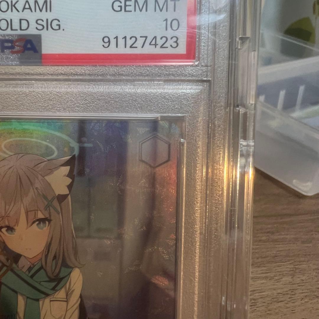 【PSA10】ヴァイスシュバルツ　ブルーアーカイブ　砂狼シロコ　SP