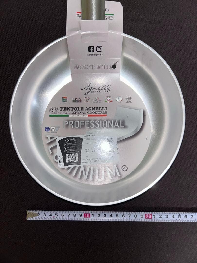 ぺんてる アニェリ 高スキップソースパン 筒状ハンドル プロ仕様 アルミ24cm