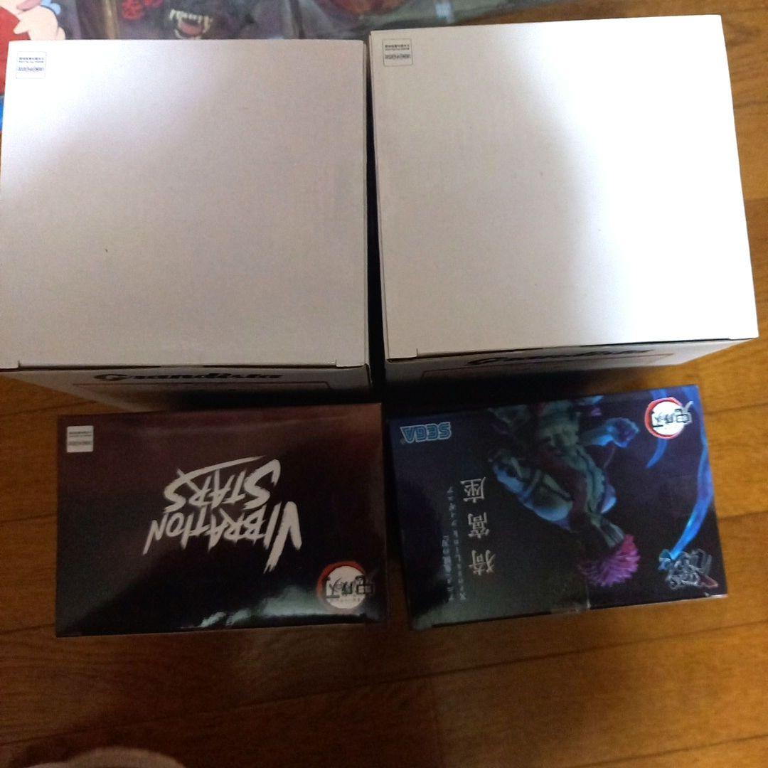 鬼滅の刃プライズ