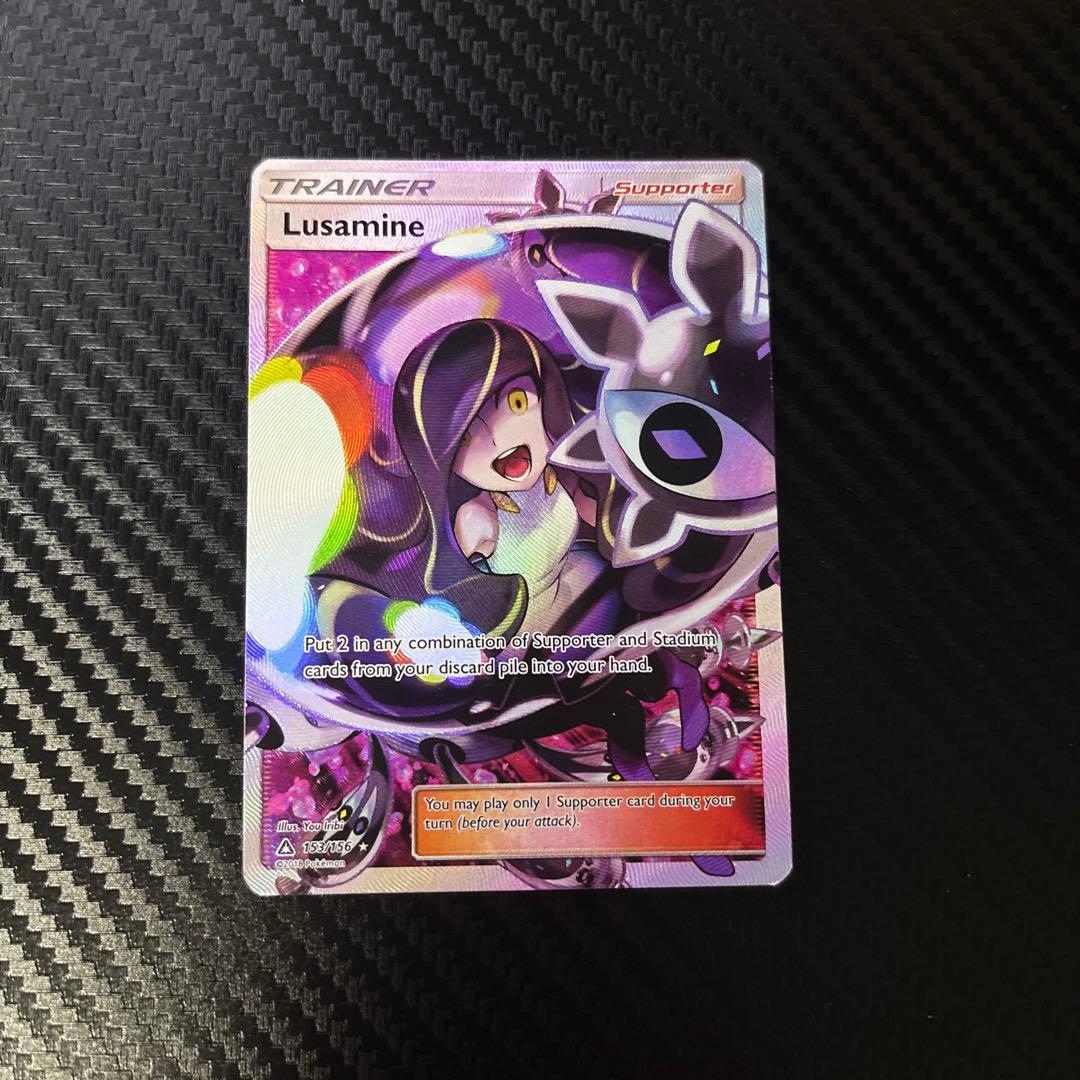 ルザミーネ　SR 英語版　海外ポケモンカード ルザミーネ SR 海外版 ポルトガル語 黒 正規品 - メルカリ