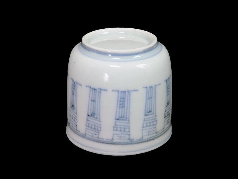 古伊万里　染付　寿紋の図　のぞき　猪口　D523AS-fbax