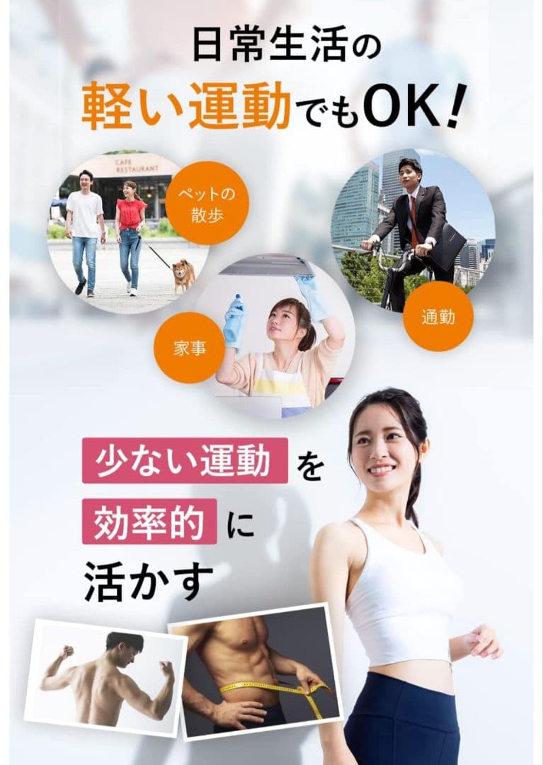 HMB サプリ ONE'S UP CHEMISTRY 川畑要監修 ダイエット - メルカリ