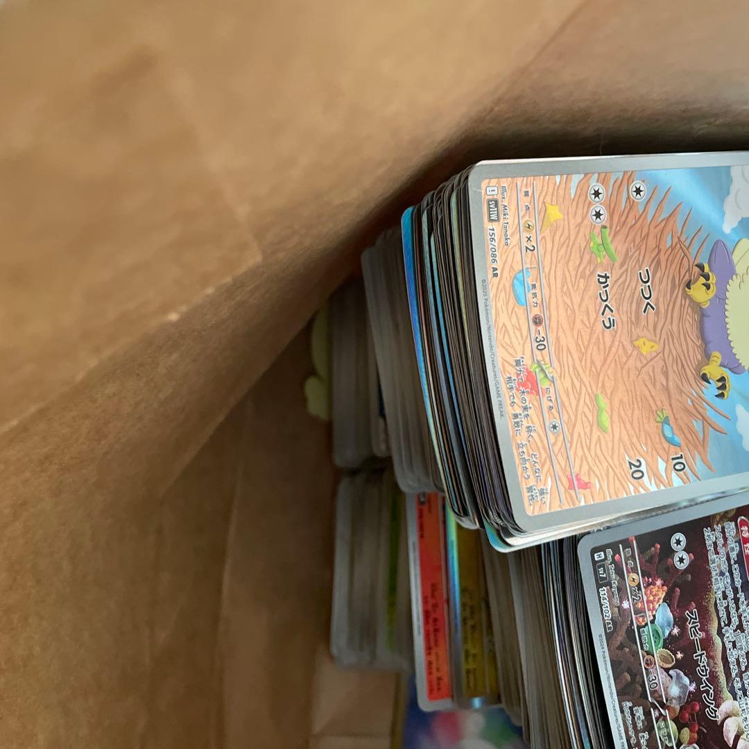 「24時間限定価格」 ポケモンカードセット　引退品