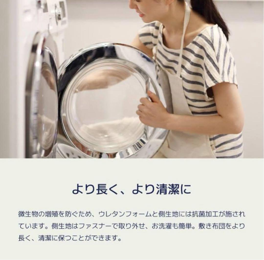 ✨快適快眠✨コアラ布団OASIS セミダブル 三つ折り 折りたたみ布団✨美品✨