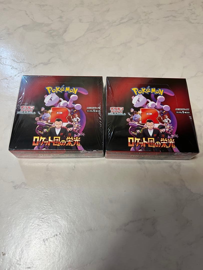 ポケモンカードゲーム ロケット団の栄光 未開封シュリンク付 2BOX