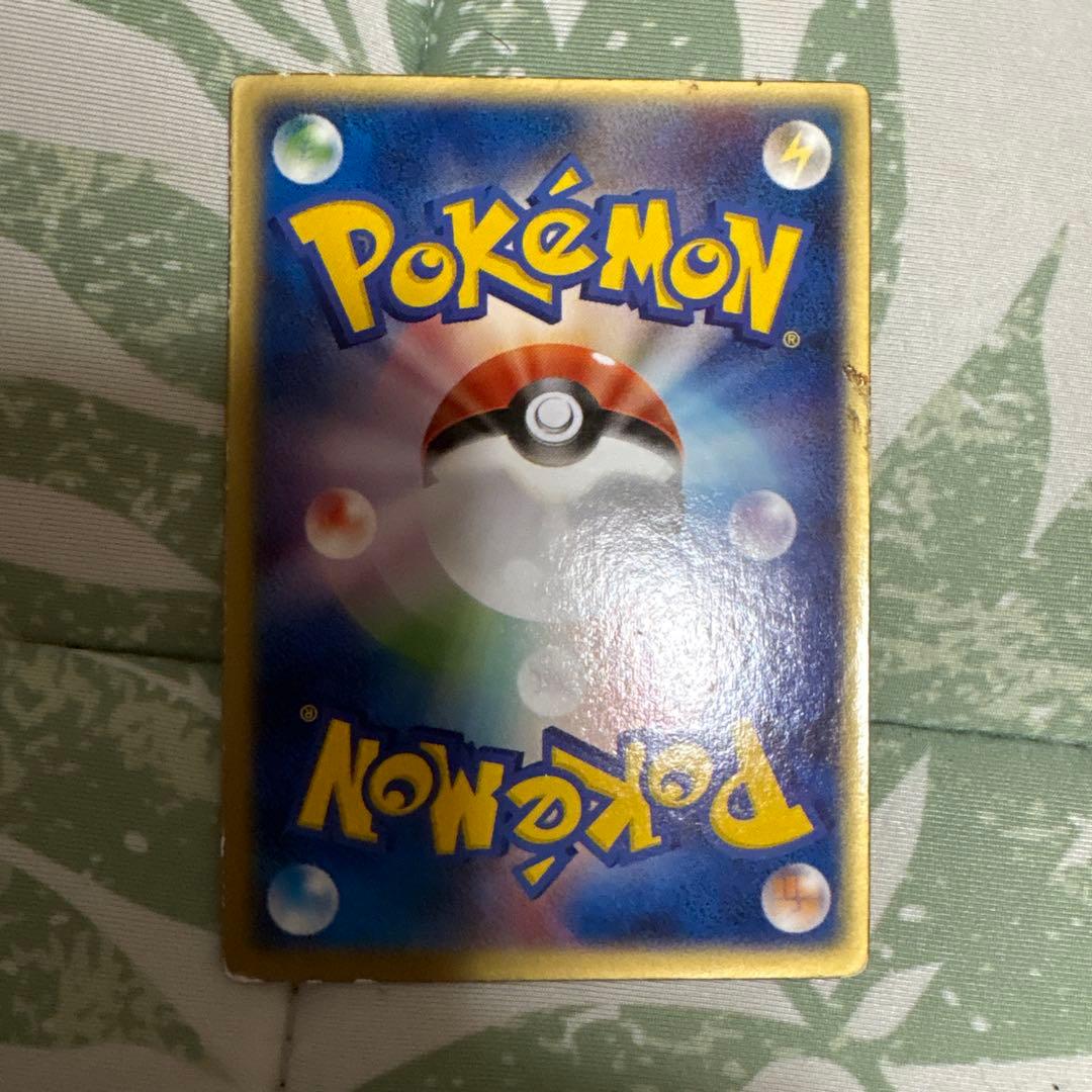 裂空のデオキシス 3D