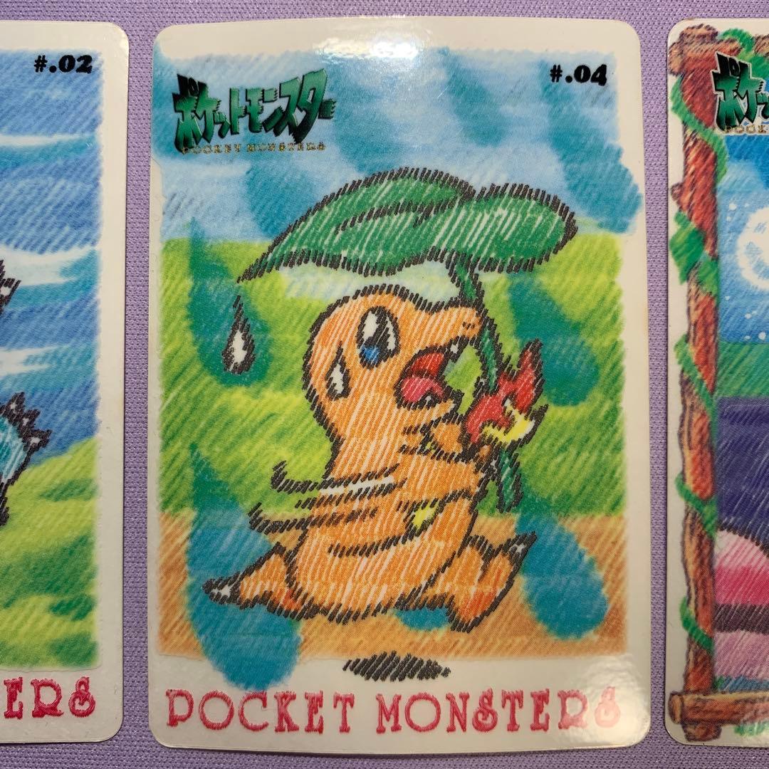 P7013 ファンシーグラフィティー ポケモンカードダス ポケットポエム 8