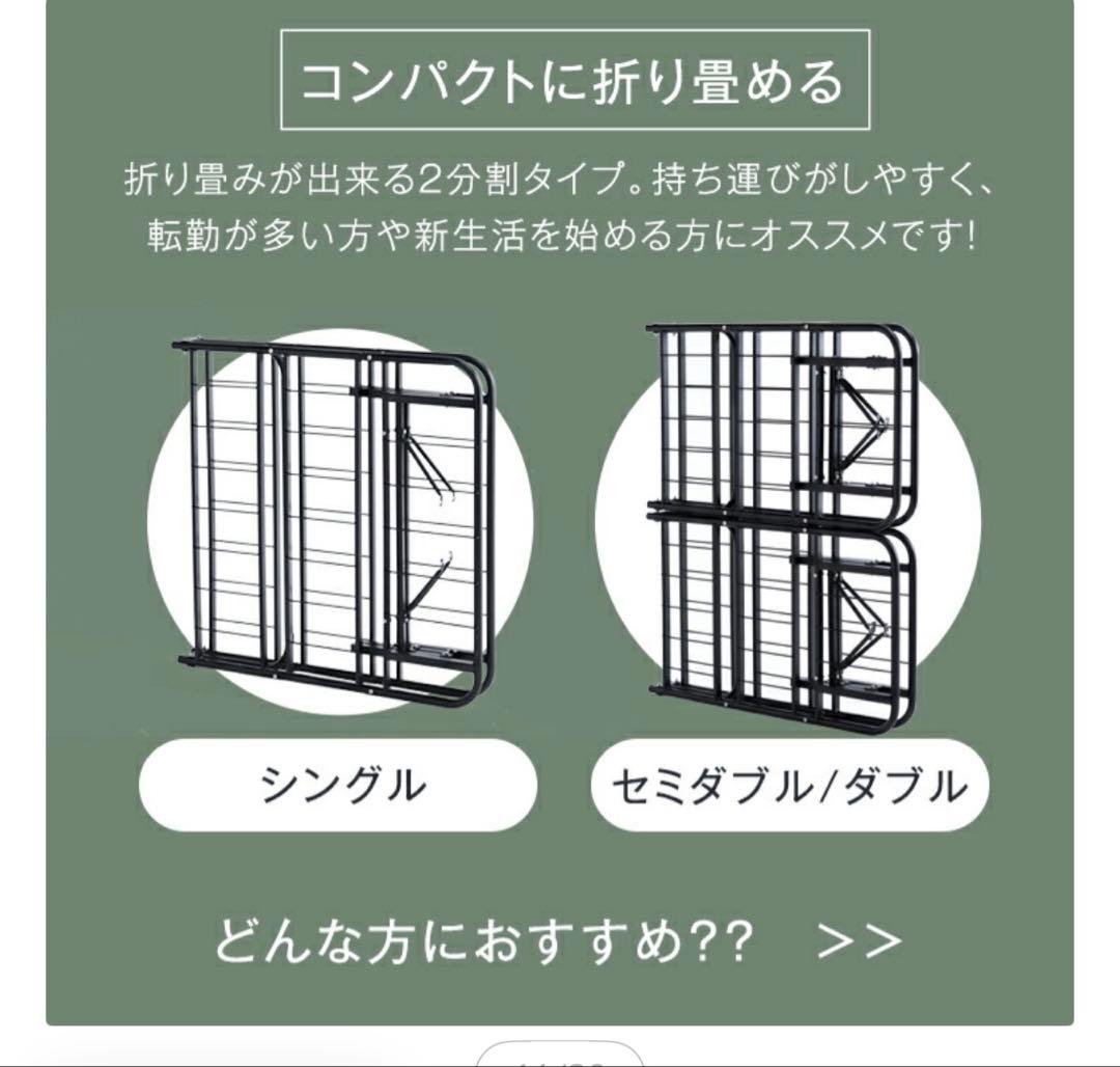 頑丈スチール折りたたみベッド 四角 シングル200kgホワイト値下げ中！