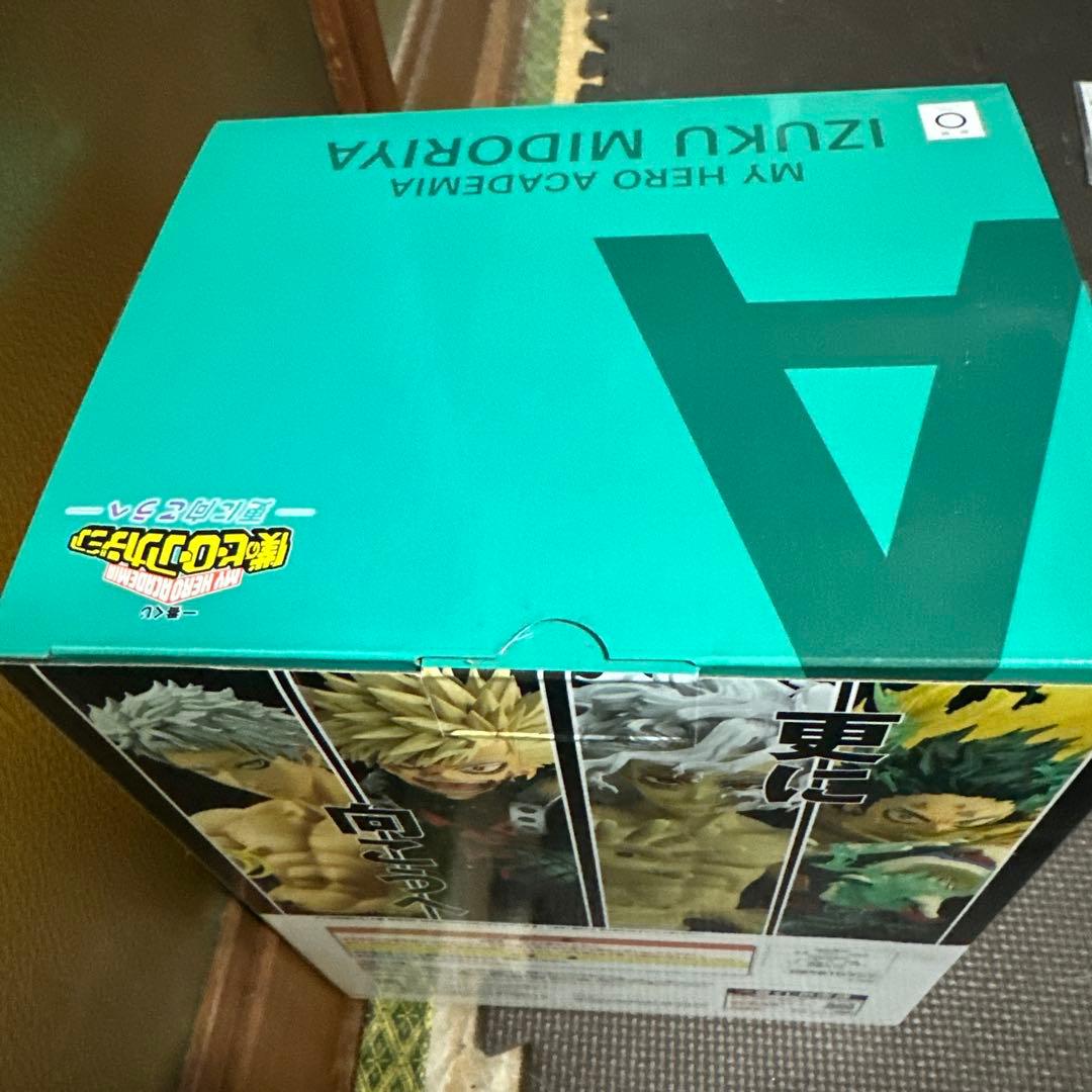 一番くじ 僕のヒーローアカデミア -更に向こうへ-A賞 緑谷出久