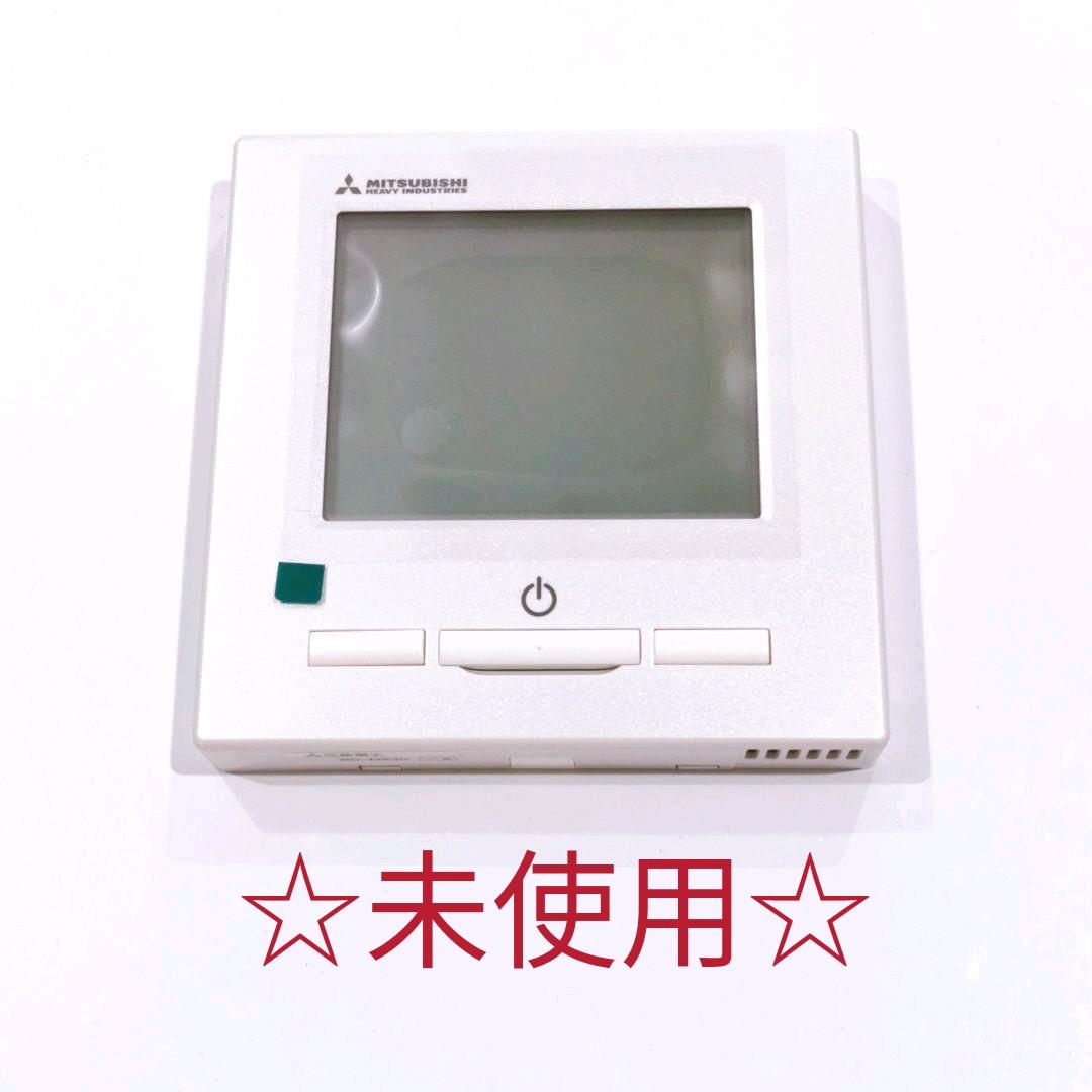 1753 三菱 RC-DX3C ecoタッチリモコン エアコン リモコン 業務 - メルカリ
