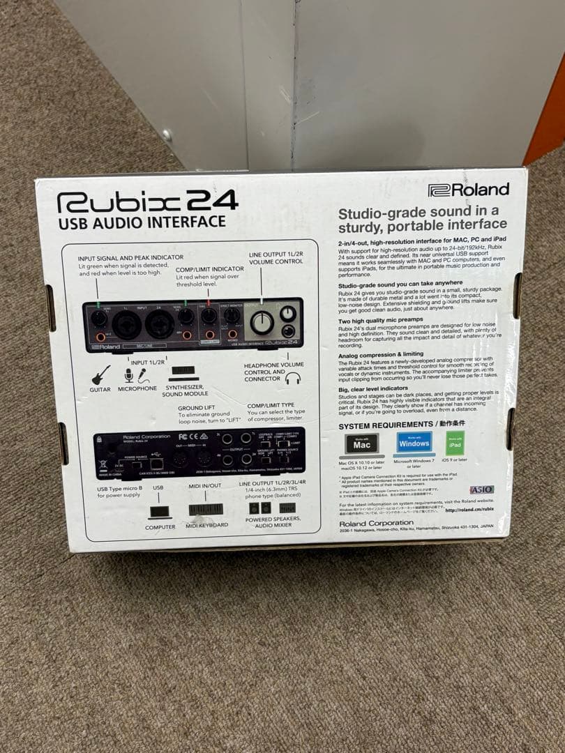 【新品同様】Roland Rubix24 オーディオインターフェイス