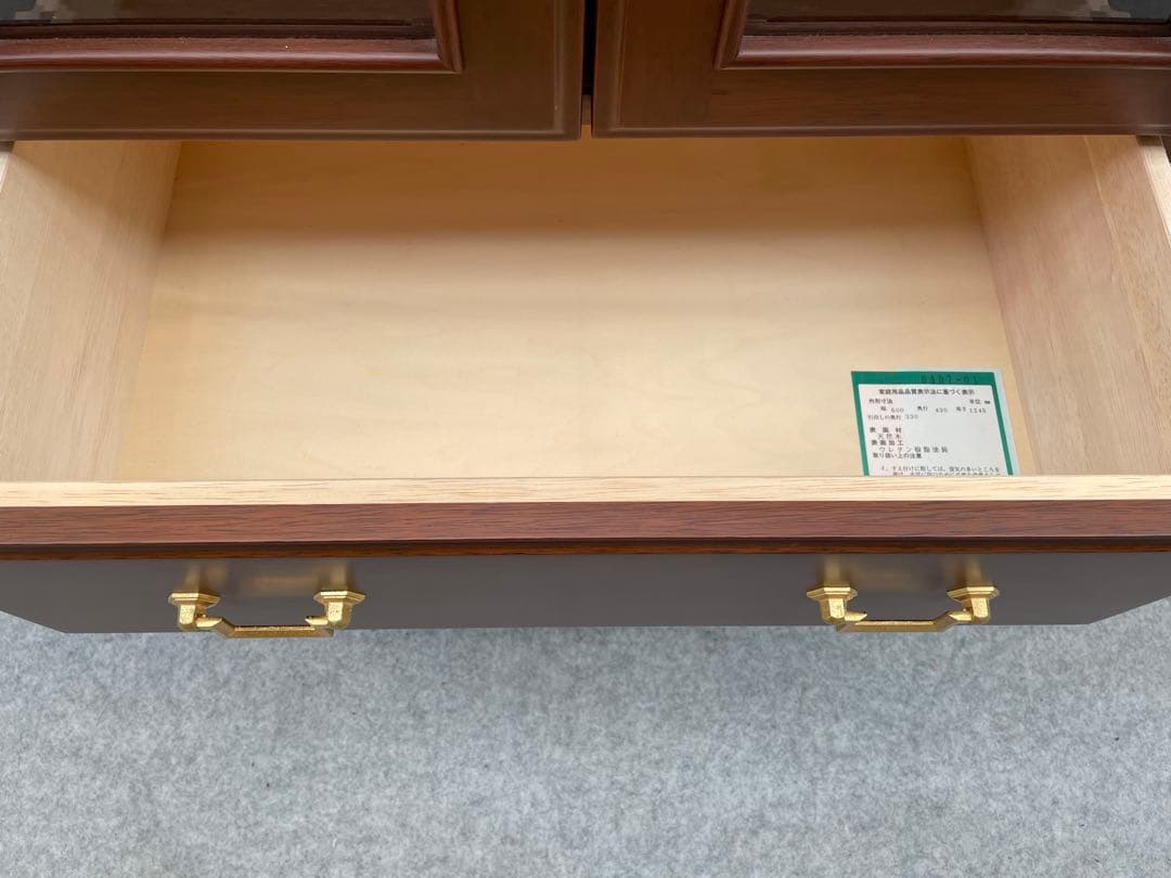 近隣配達可能　美品　マルニ木工　地中海　キャビネット　カップボード　②