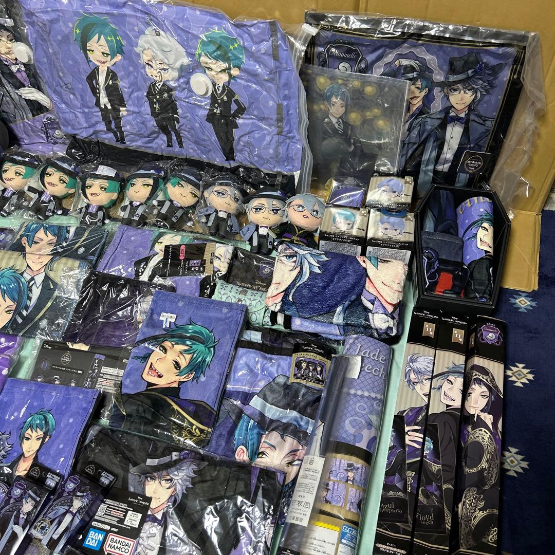 ツイステ オクタヴィネル寮 グッズ いろいろ大量まとめ売り