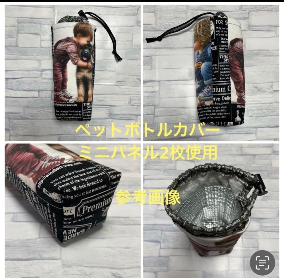 ハンドメイド☆オーダーページ【159】