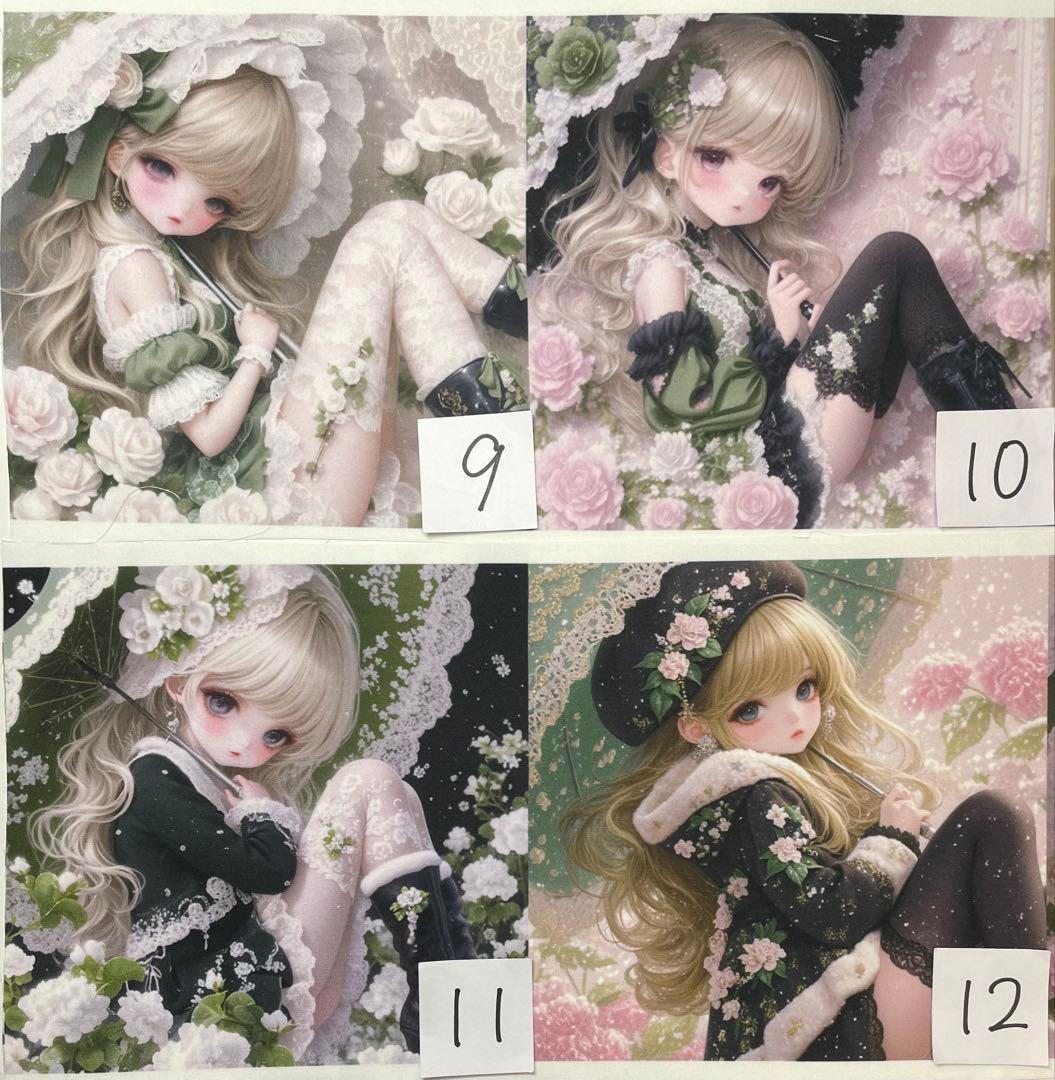 ハンドメイド☆オーダーページ【159】