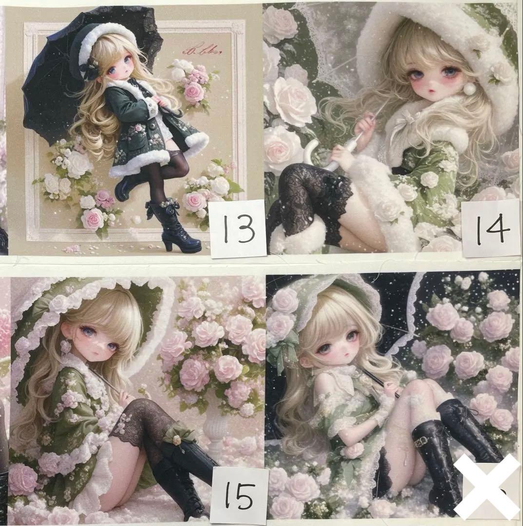 ハンドメイド☆オーダーページ【159】