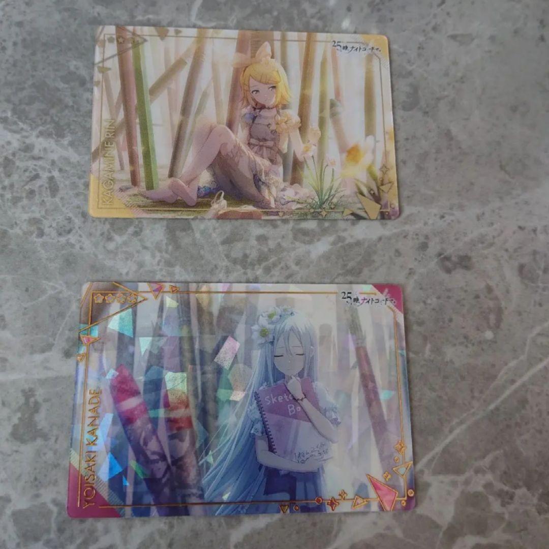 プロセカ 25時ナイトコードで。 ニーゴ セット - メルカリ