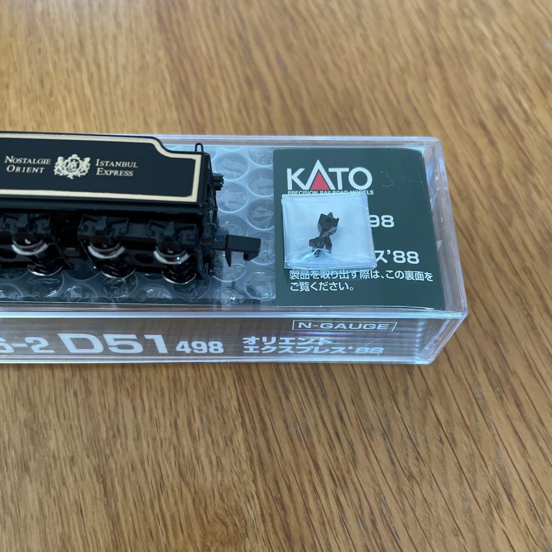 希少】KATO 2016-2 D51 498オリエントエクスプレス'88 年④ - メルカリ