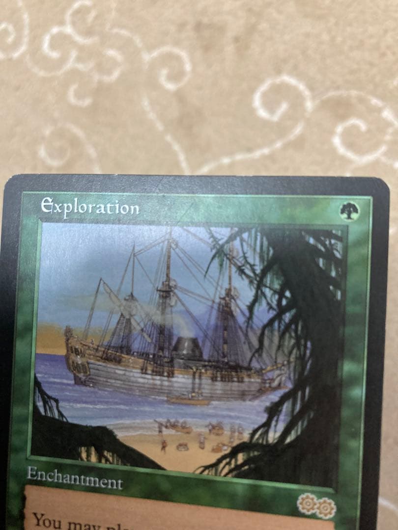 MTG 踏査 Exploration ウルザズ・サーガ 英語 - メルカリ