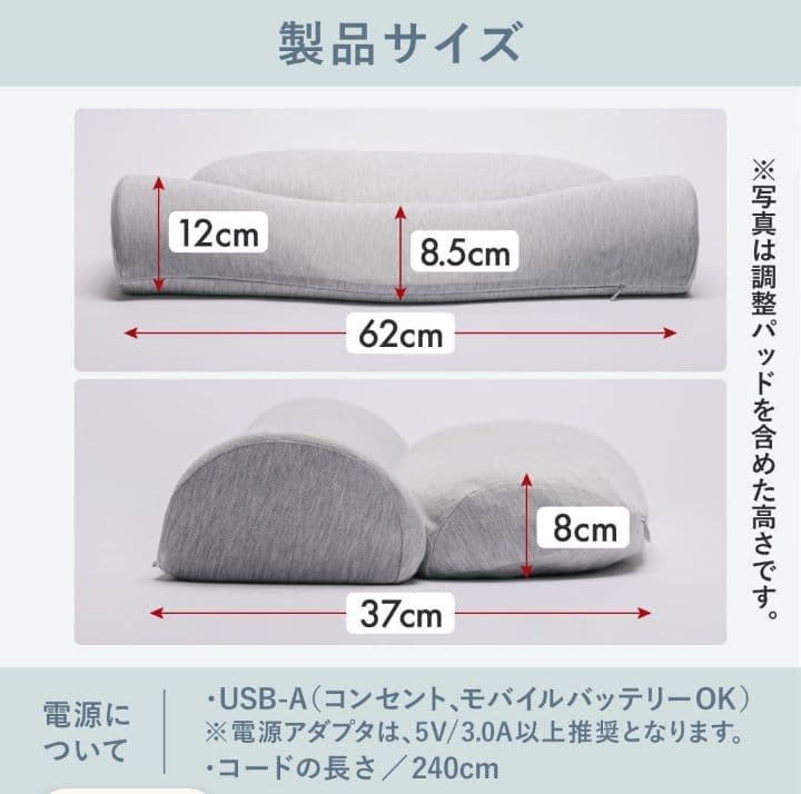 CALQS ホッとする枕 PLUS