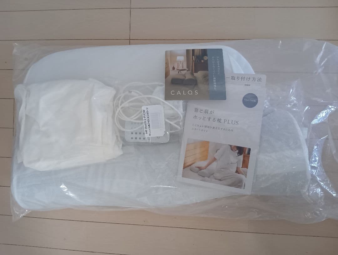 CALQS ホッとする枕 PLUS