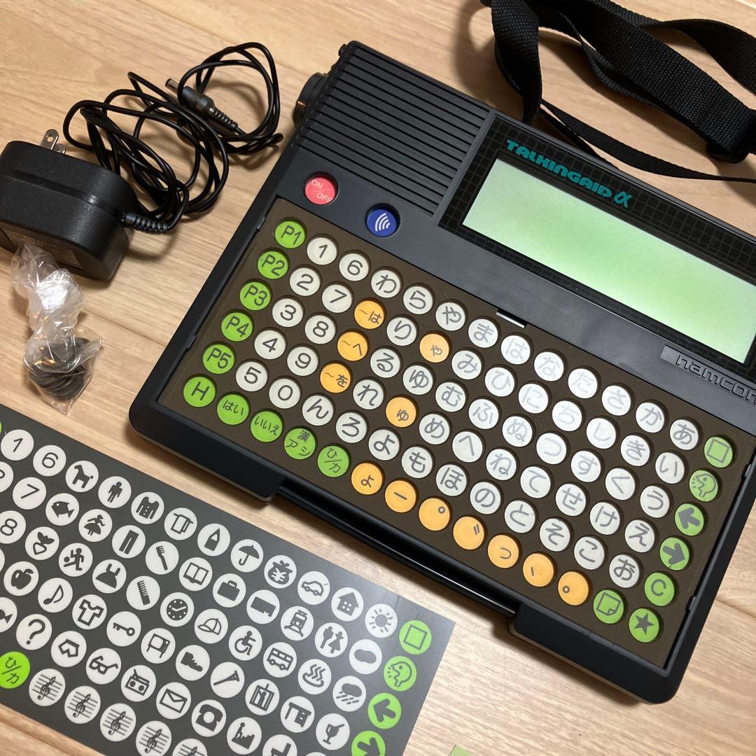 希少　ナムコ namco TALKINGAIDα‬ トーキングエイドアルファー