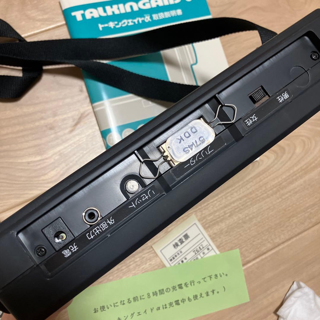 希少　ナムコ namco TALKINGAIDα‬ トーキングエイドアルファー
