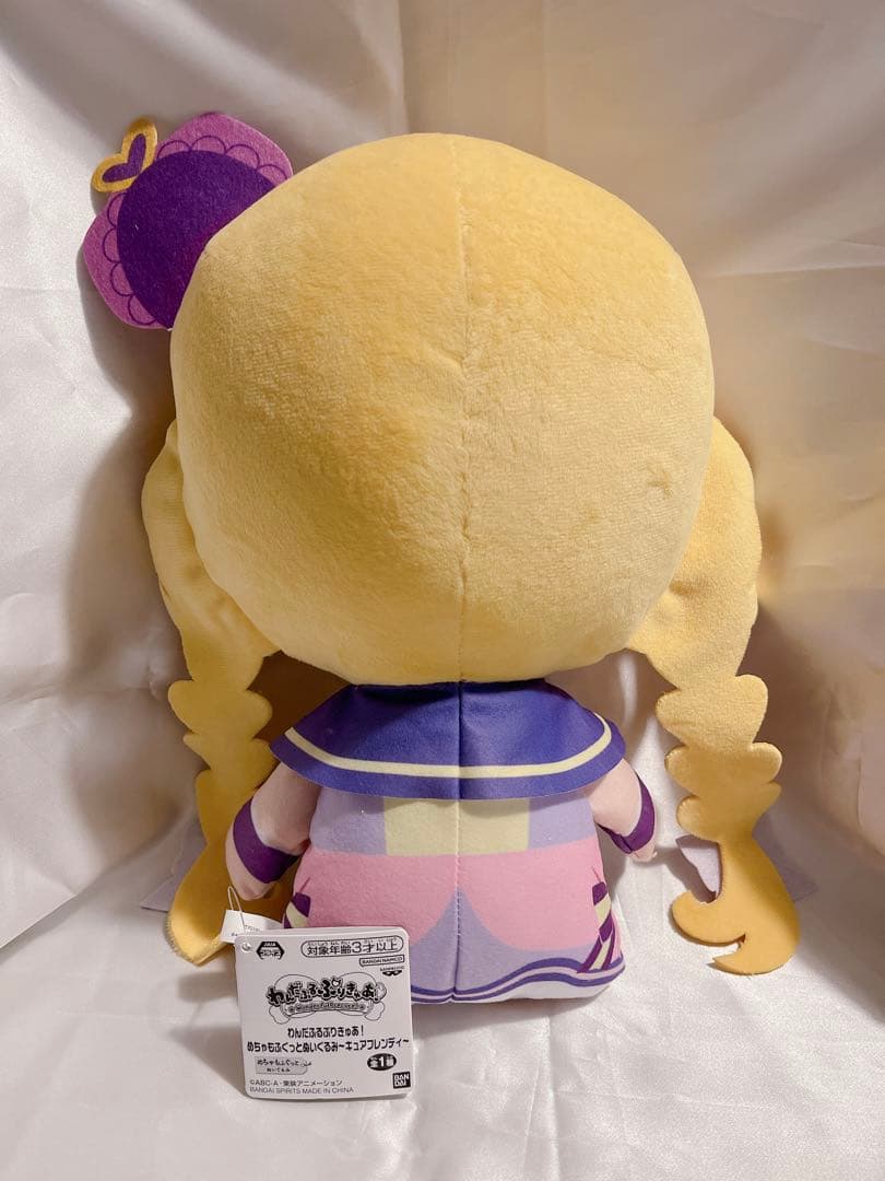 わんだふるぷりきゅあ！ ぬいぐるみ・ポーチ9点セット - メルカリ