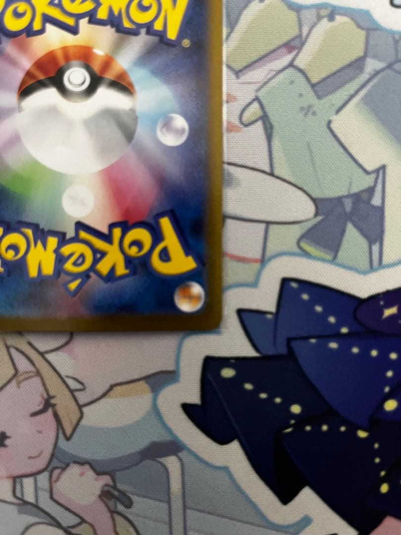 メガサーナイトex トウコ　メガディアンシーex SAR ※おまけ付き