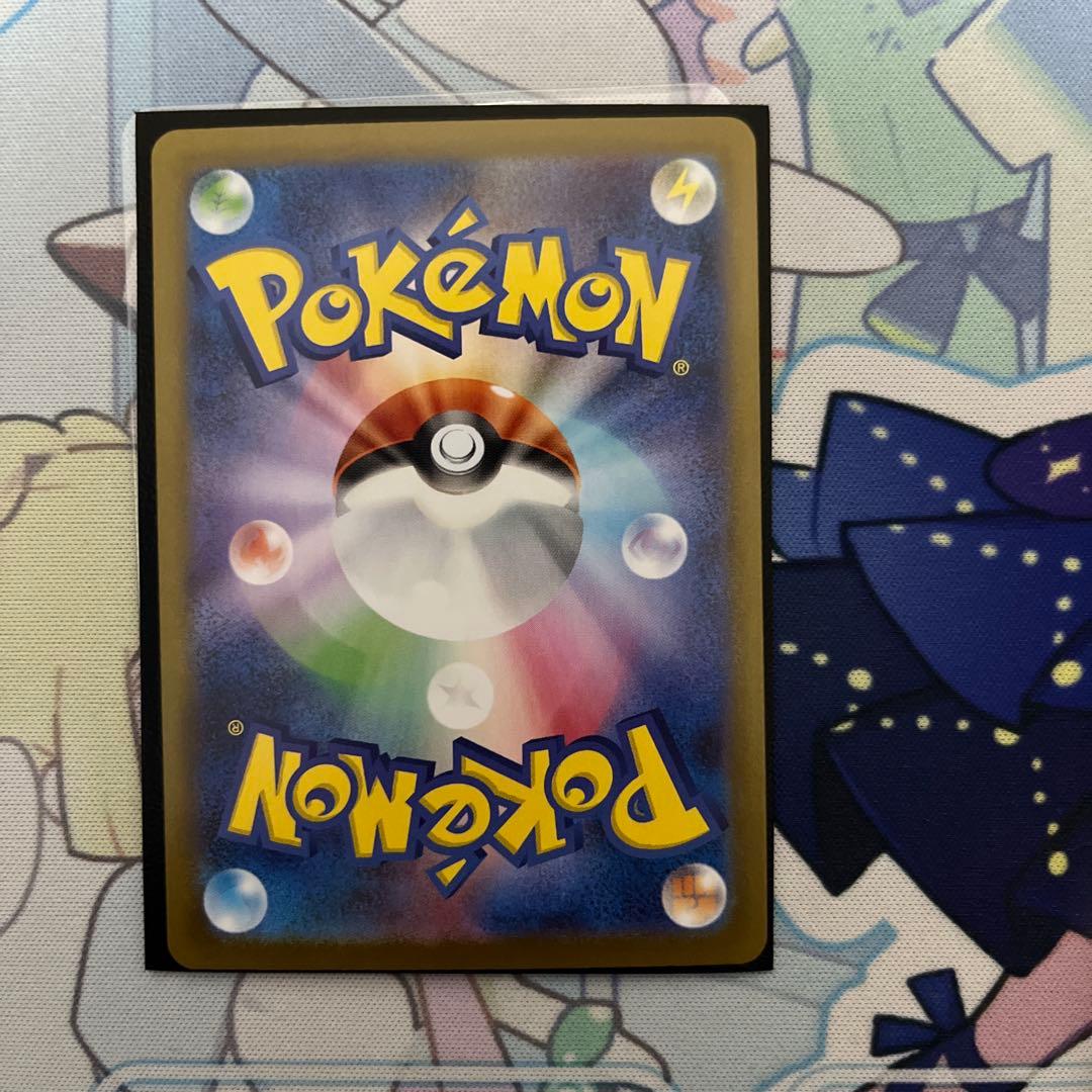 メガサーナイトex トウコ　メガディアンシーex SAR ※おまけ付き