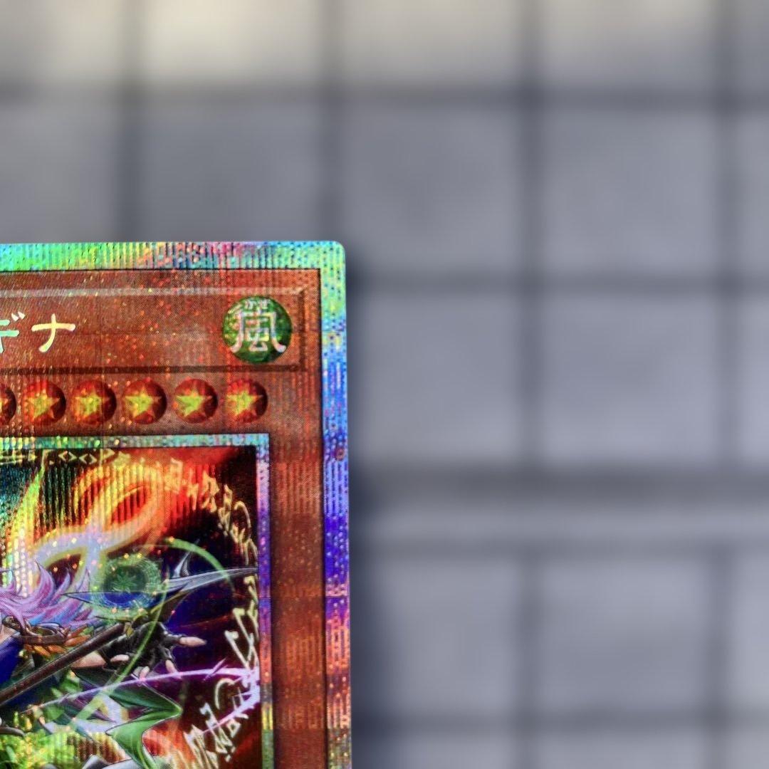 エルフェンノーツ レギナ 耀聖の風詩レギナ プリズマ プリシク - メルカリ