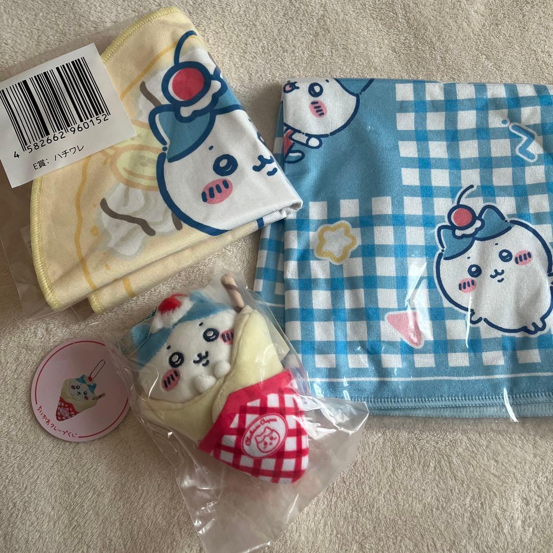 ちいかわ クレープくじ ハチワレ C賞 D賞 E賞セット - メルカリ