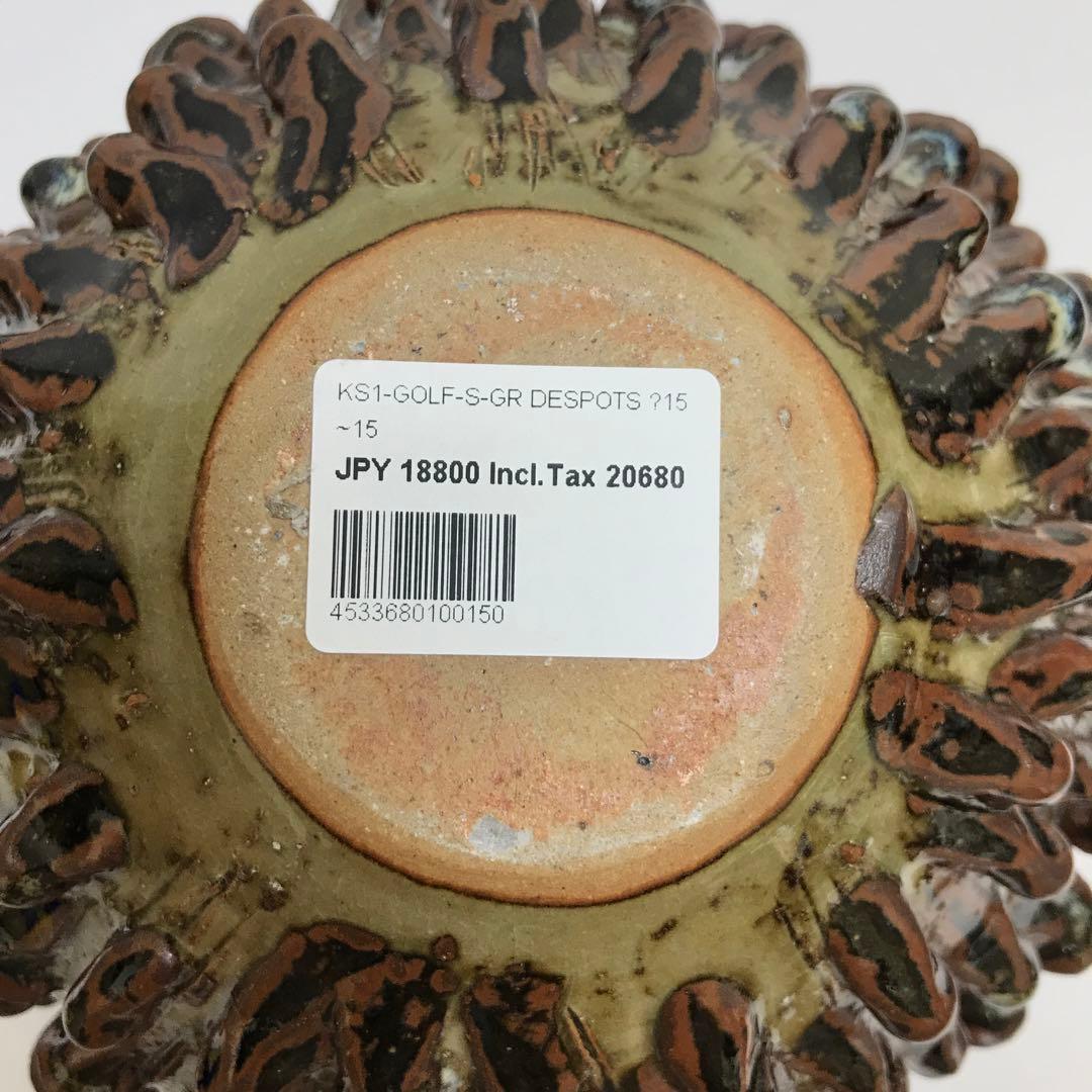 オランダ製 フラワーベース 花瓶 ディスプレイ