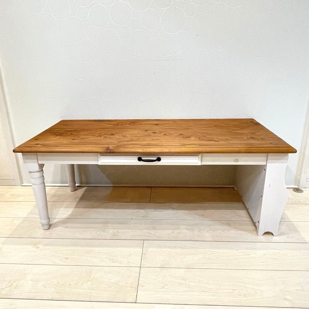 天然木 ローテーブル 引き出し付 マガジンラック カントリー ナチュラル 北欧