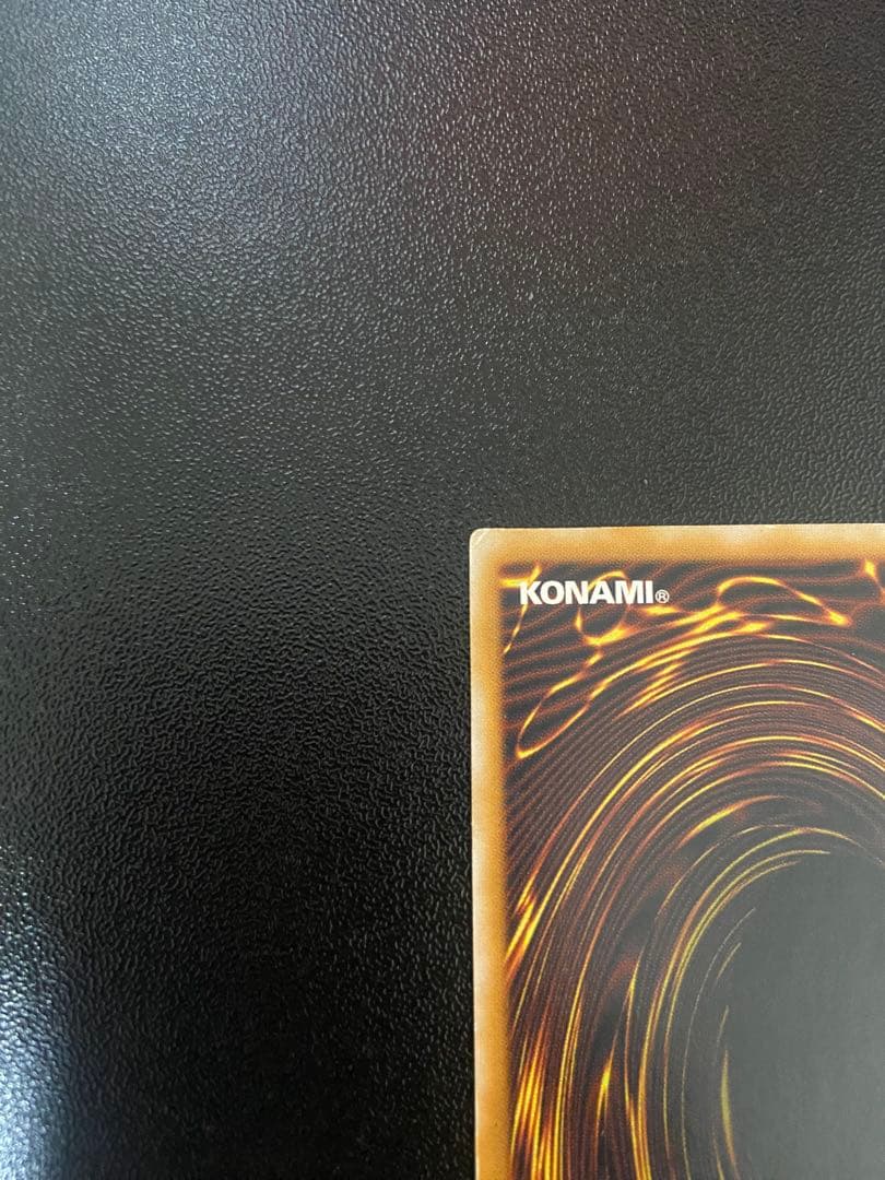 【遊戯王】　ブルーアイズホワイトドラゴン　レリーフ【大人気】