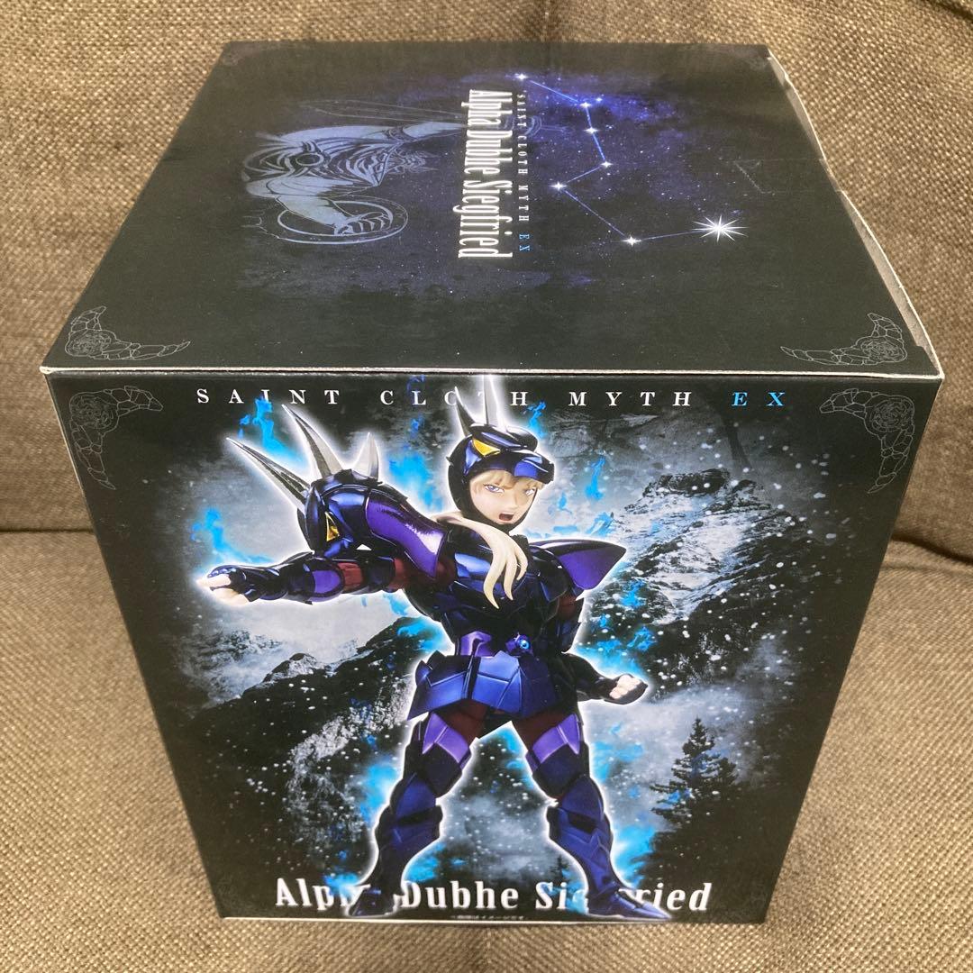 新品未開封】聖闘士聖衣神話EX アルファ星ドゥベジークフリート 『聖