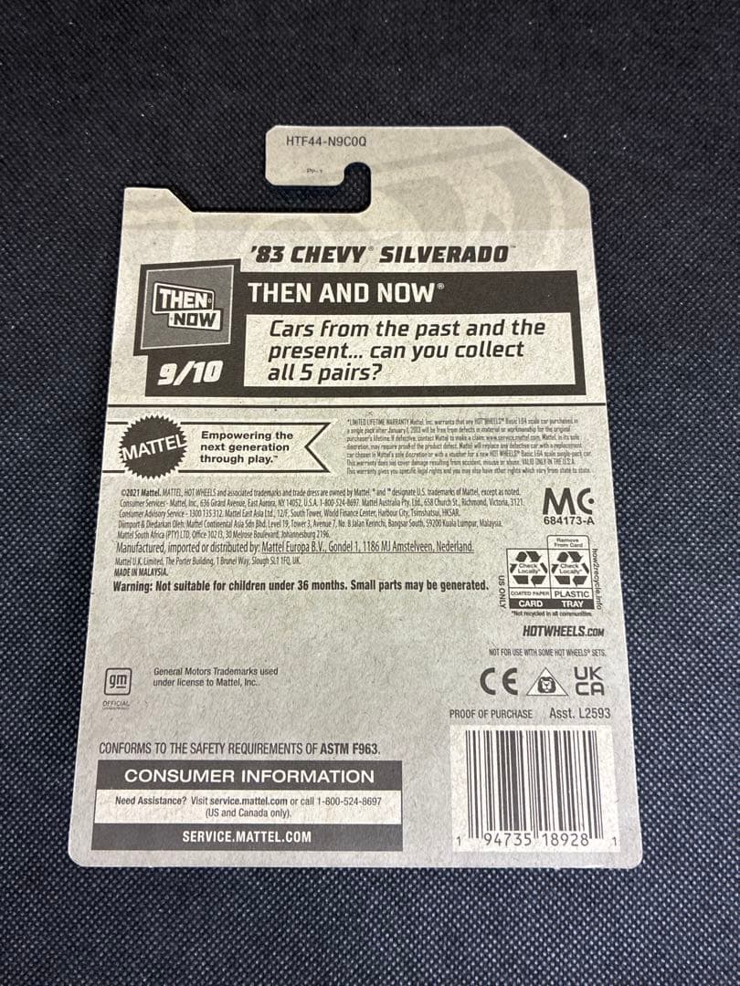 スーパートレジャーハント '83 CHEVY SILVERADO™ホットウィール