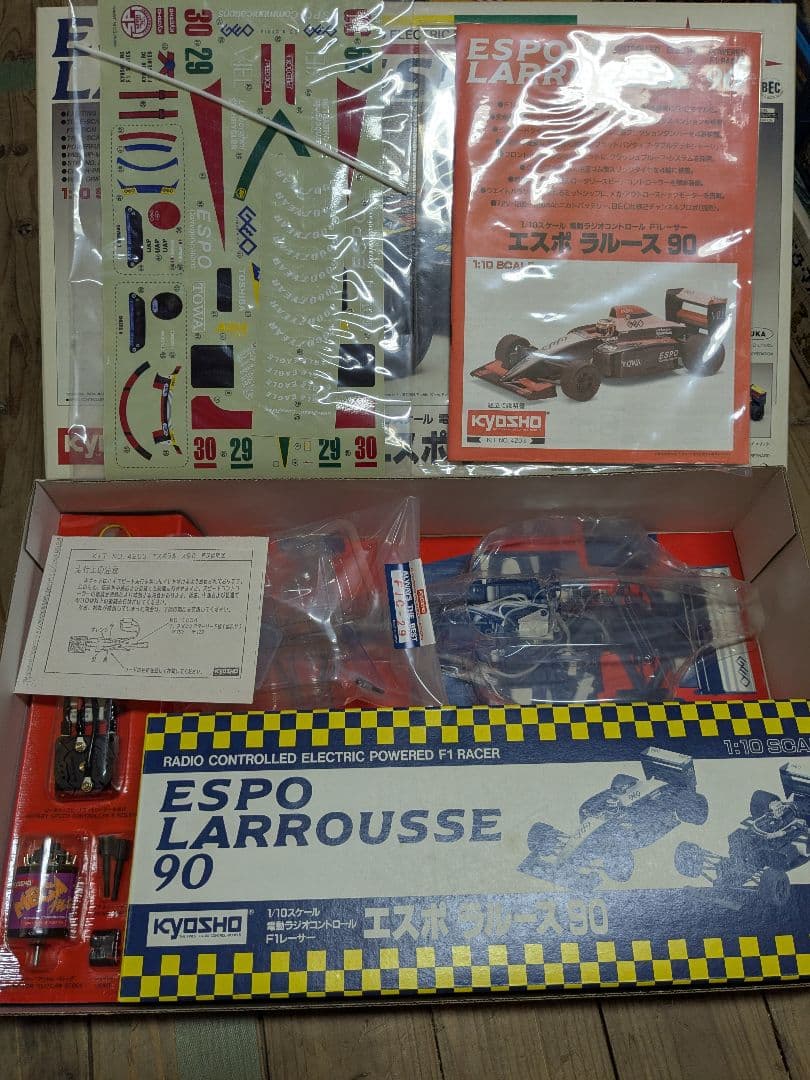 未使用　KYOSHO ESPO LARROUSSE 90 1/10スケール